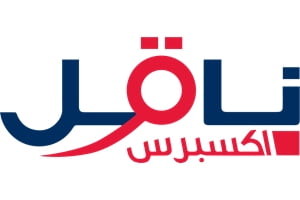 naqeel